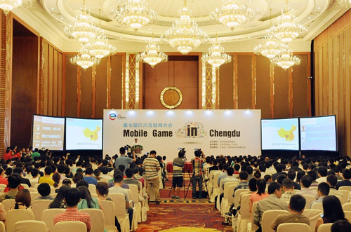 Mobile Internet conference attracts hundreds to Chengdu