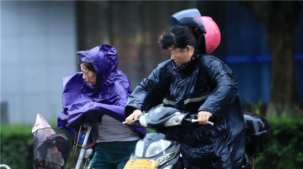 Tropical storm Jebi lands in Hainan in S China