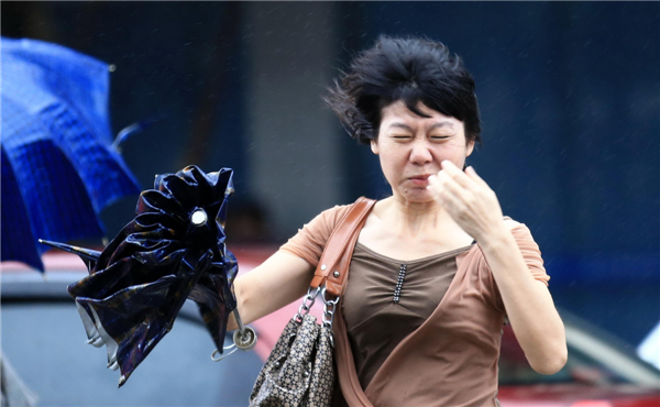 Tropical storm Jebi lands in Hainan in S China