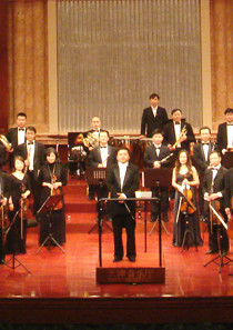 Oriental Symphony Orchestra