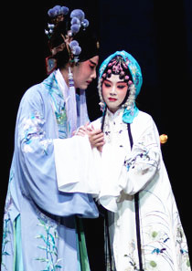 Kunqu Nanke Dream