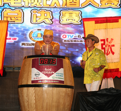 Drinking contests at the Qingdao Intl Beer Festival