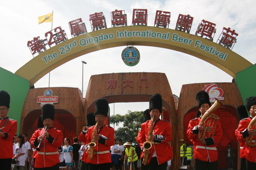 Qingdao Intl Beer Festival kicks off with opening ceremony
