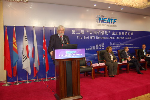 Second GTI Northeast Asia Tourism Forum opens in Hunchun