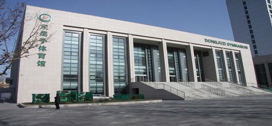 Dongjuzi Gymnasium