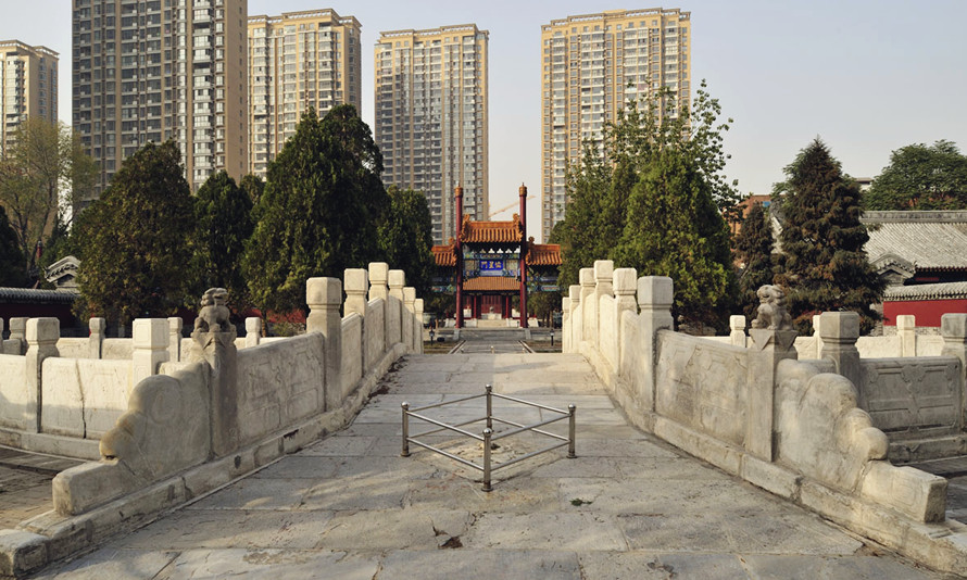 Confucian Temple