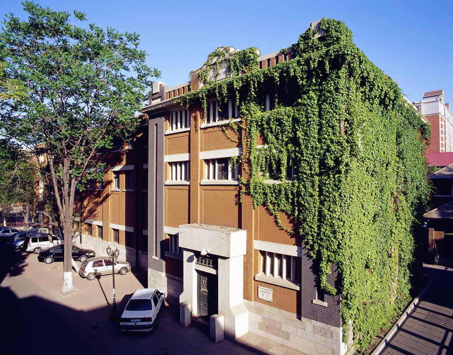 Former Beijiang Museum