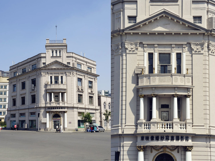 Former Laojiuzhang Silk Shop