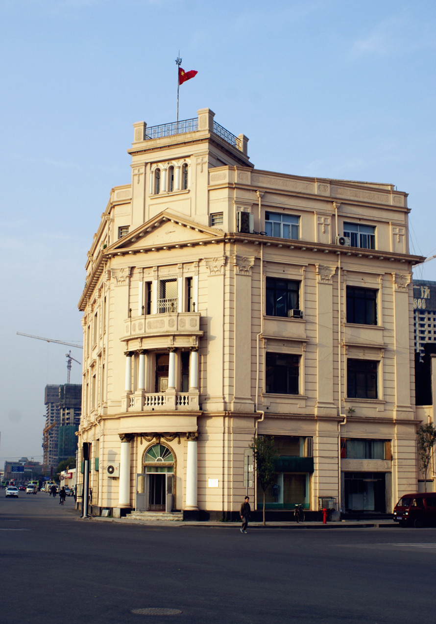 Former Laojiuzhang Silk Shop