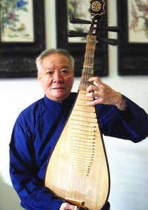 Guangzu Li Pipa Recital