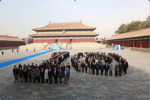 CKGSB MBA program celebrates 10th anniversary in Beijing