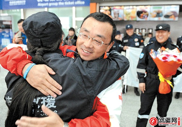 Xinjiang rescue team returns from the Philippines