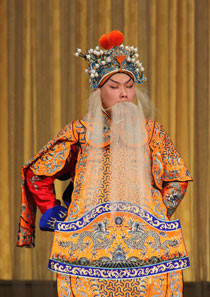 Peking Opera-Yang Jia Jiang