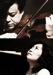Zhongguo Sheng & Hiroko Seta Violin & Piano