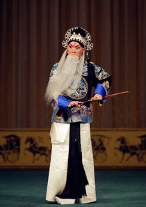 Peking Opera - Wu Zi Xv