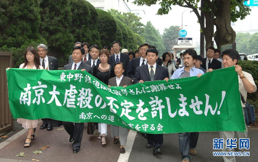 Memorial days set for mourning Nanjing Massacre