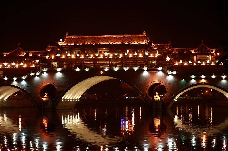 Night view of Chengdu