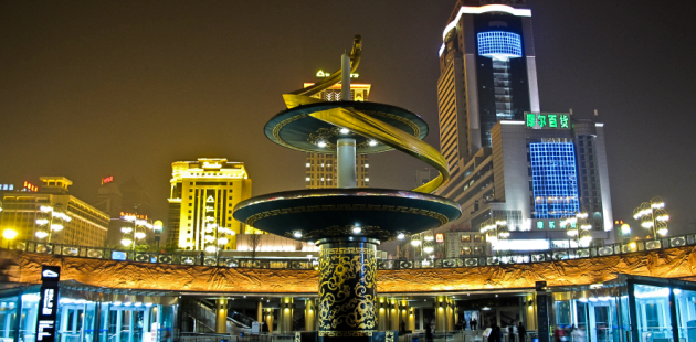 Night view of Chengdu