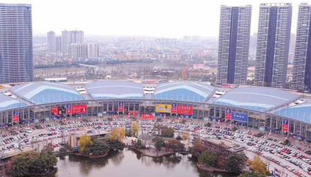 Chengdu, Reed Exhibitions to boost expos