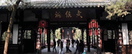 Temple of Marquis Wu