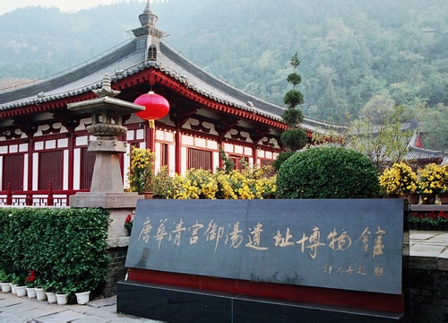 Huaqing Hot Spring: the witness of imperial love story