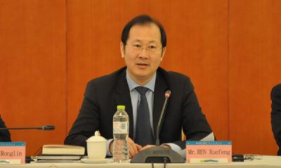 2014 Summer Davos Forum’s brainstorming session held in Tianjin