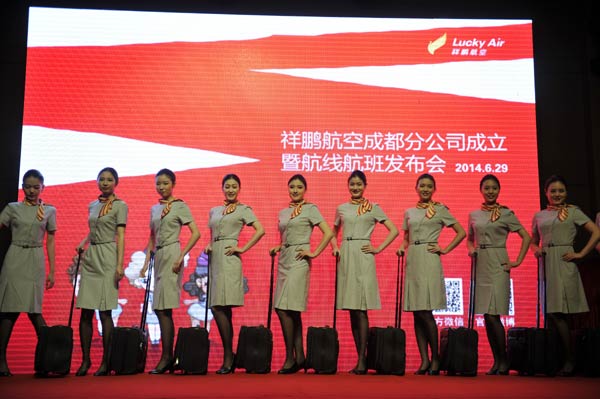 Lucky Air establishes branch in Chengdu