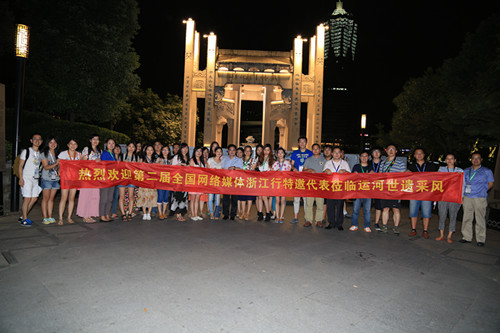 Getting close to the Grand Canal in Hangzhou