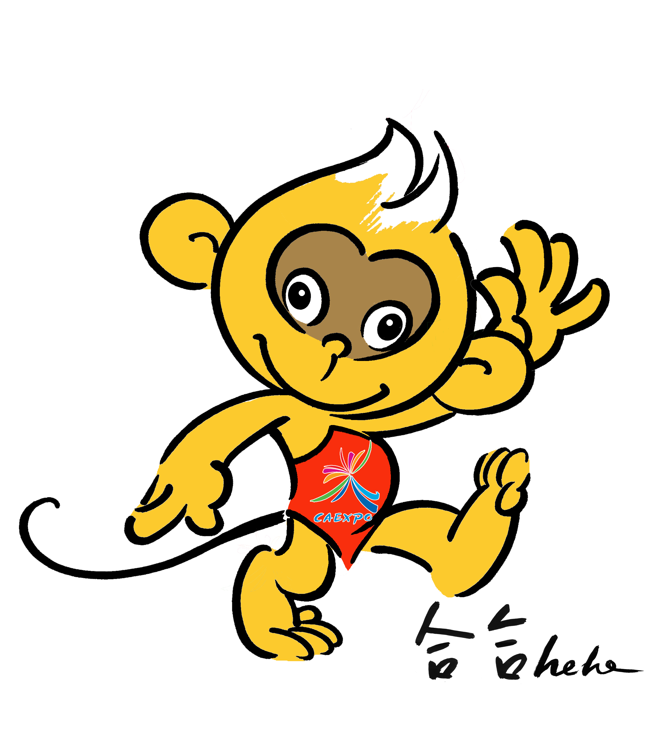 CAEXPO mascot