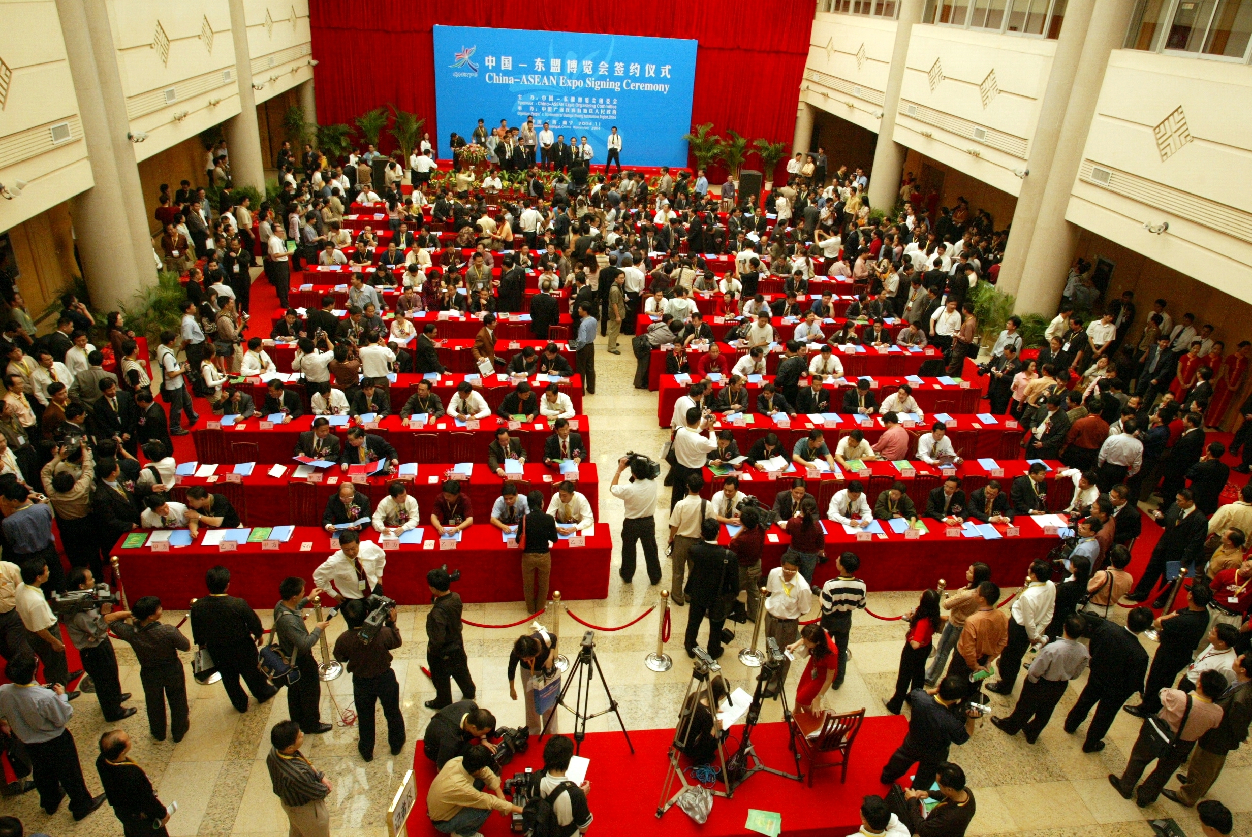 The first China-ASEAN Expo