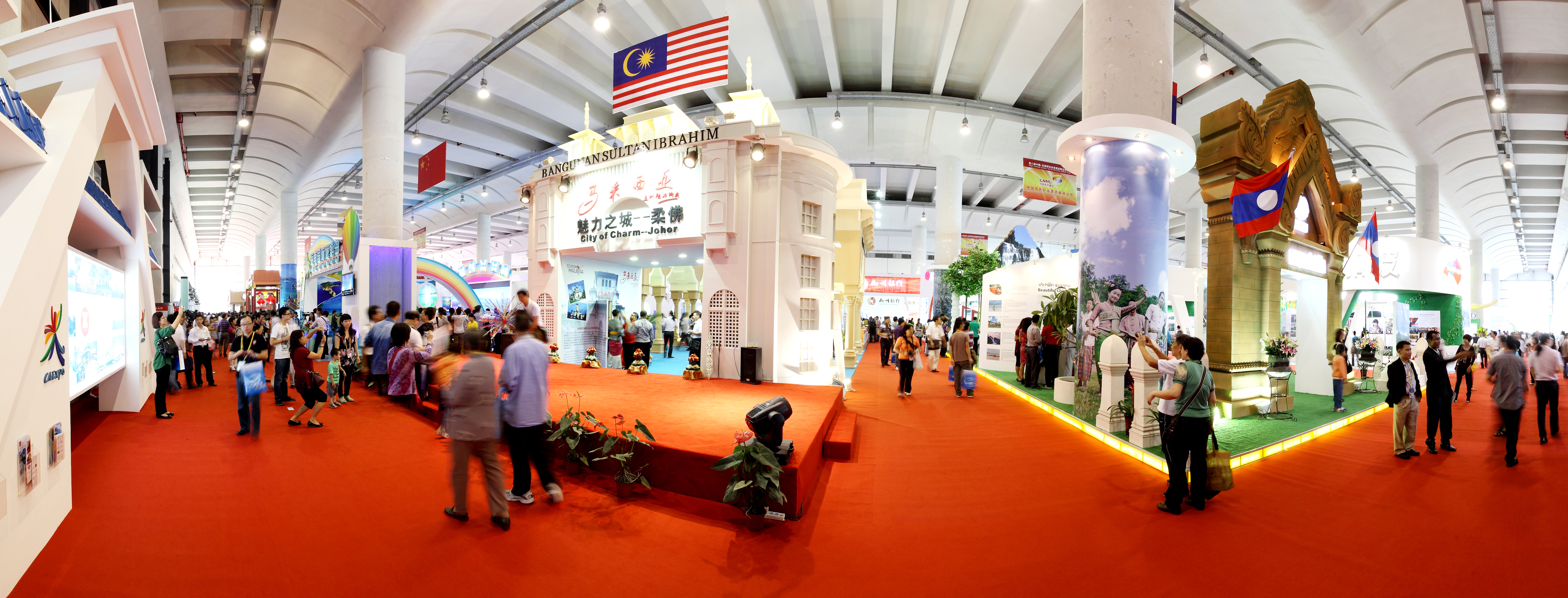 The eighth China-ASEAN Expo