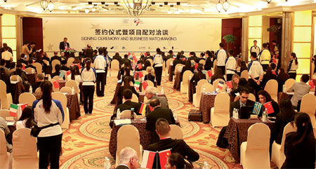 Chengdu Report: Ties strengthened as Chengdu hosts EU-China fair