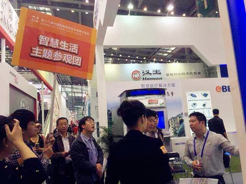 China Hi-Tech Fair offers themed visitor routes again