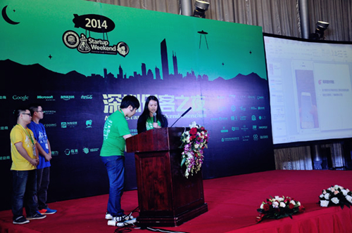 Shenzhen committed to becoming global startups capital