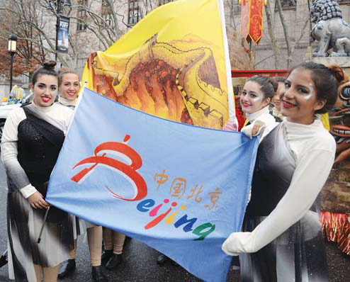 Beijing beauty adds to Thanksgiving fun