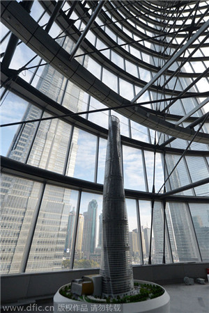 View from the top of Shanghai's tallest tower