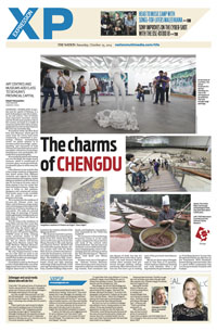 Discover Chengdu