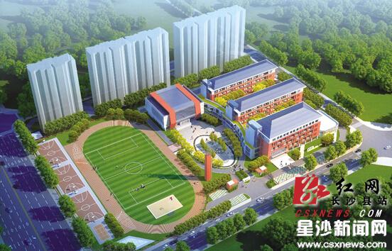 Changsha county to be a model of urban-rural integration