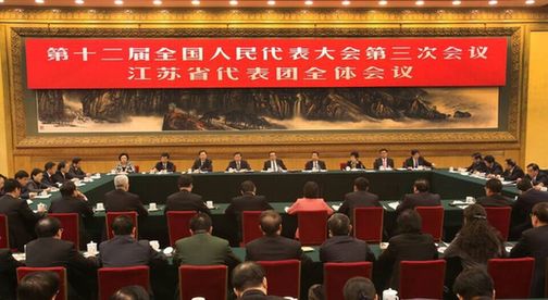 Premier Li attends panel discussion with NPC deputies from Jiangsu