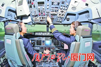10 female pilots join Xiamen Airlines