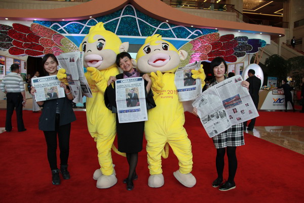 Routes Asia 2015 mascots