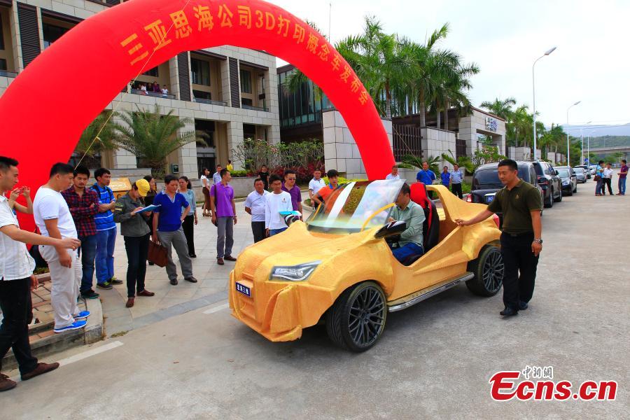 3D-printed car debuts in Hainan