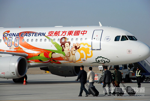 Dunhuang Airport implements new summer flight schedules