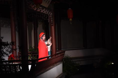 Performers stage live-action Kunqu opera in Suzhou