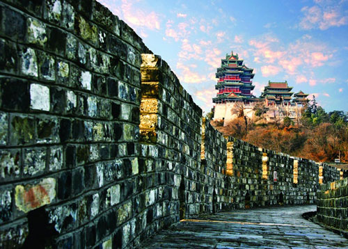 Nanjing Ming Dynasty City Wall