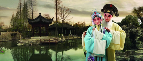 Kunqu Opera