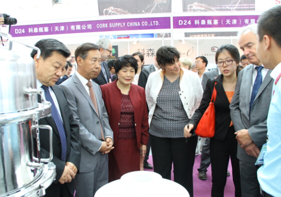 Sitevinitech China 2015 Exhibition