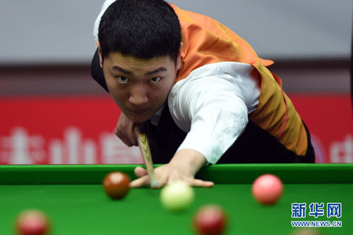 Ding narrowly escapes 1st group match