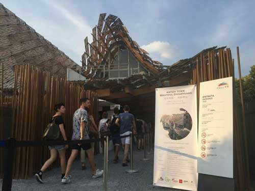 Zhouzhuang showcased at Expo Milano 2015