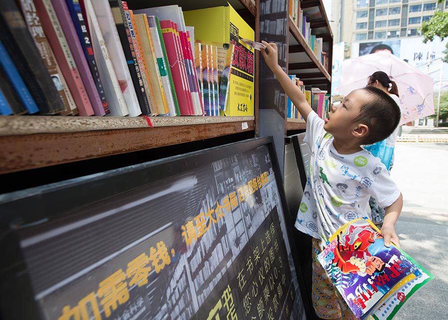 Honesty bookshop opens in Nanjing, E. China